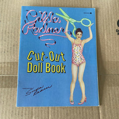 Gilda Radner Cut-Out Doll Book Paper Dolls NOS 1979 Vintage Unused Complete